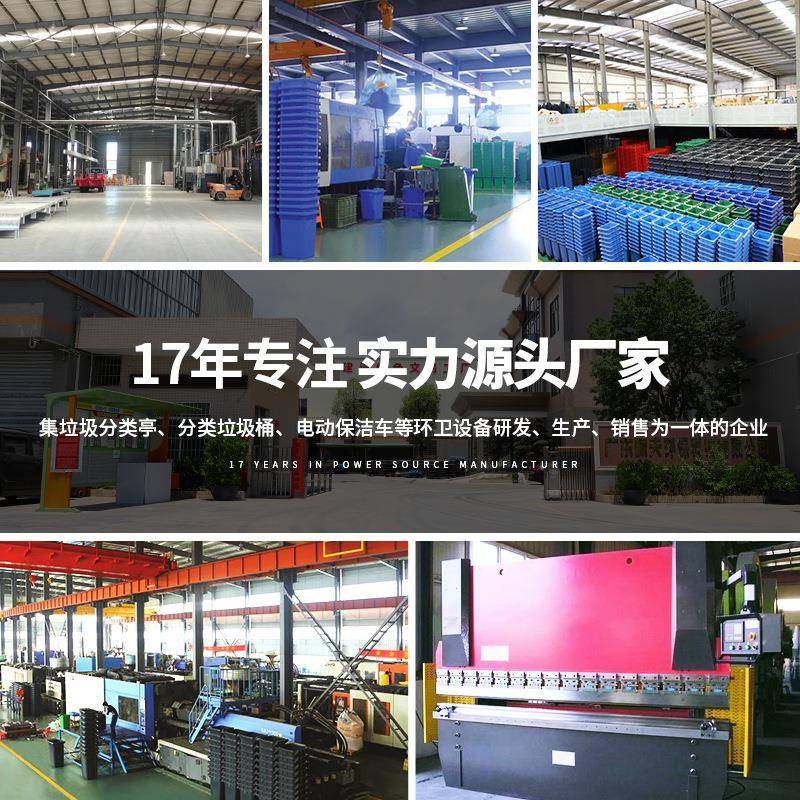 深圳4.0新标准户外小区分类垃圾桶外罩环卫街道不锈钢垃圾果皮箱,淘宝优惠券,粉丝福利购,淘宝优惠卷