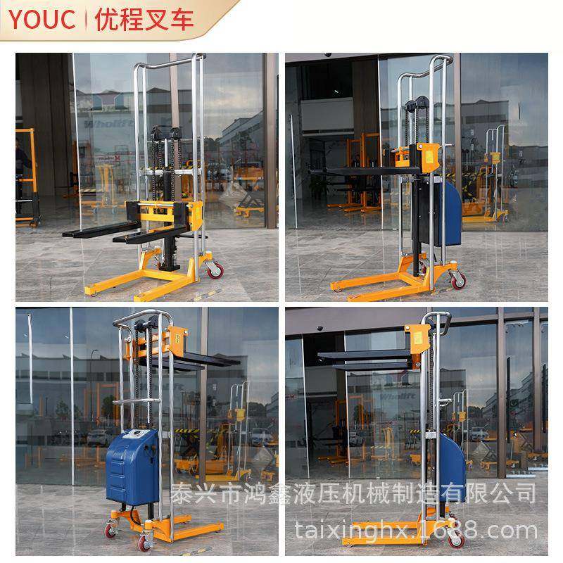 轻便型堆高车半电动液压物料搬运装卸车防滑防漏油缸半电动叉车,淘宝优惠券,粉丝福利购,淘宝优惠卷