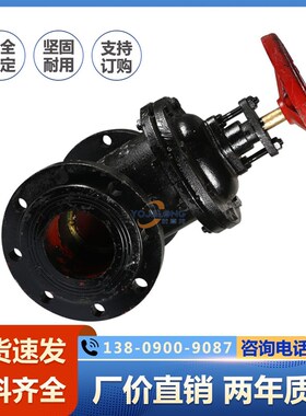 法兰铸铁闸阀铜杆铜芯防护阀门Z45T人防自来水管栅栏机阀DN100闸