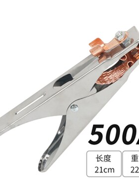 焊把钳电焊不烫手小型纯铜防摔黑金刚800a工业级1000a300a地线夹