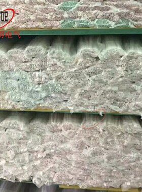 25mm黄蜡管 黄腊管绝缘套管 高温管 护套管 纤维套管 20条