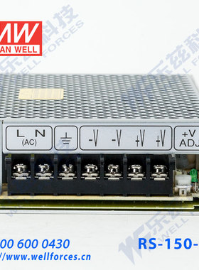 RS-150-24台湾明纬150W 24V开关电源直流稳压DC 6.5A变压器工控
