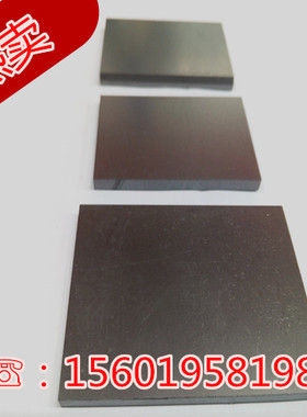 真空泵碳片5*38*95MM 石墨碳精片 气泵刮片 印刷机碳片