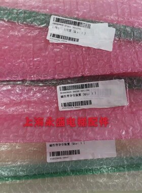 迅达5400电梯井道编码器ALSIS光电  ID:59311703  原装全新