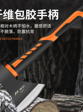 斧头劈柴神器锻打家用户外砍树大精钢斧小开山斧子木工专用工具