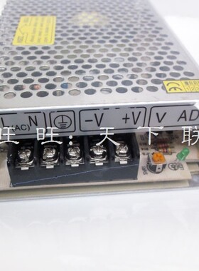 现货明纬实业S-75-24开关电源 75W变压器ac220v转直流输出24V3.2a