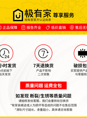 澳诺德 楼梯柜滑轨隐藏托底重型缓冲导轨伸缩抽拉式鞋柜轨道滑道