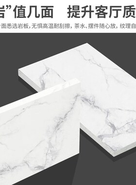 轻奢岩板沙发边几边桌边柜大理石客厅阳台小圆桌床头柜创意小茶几