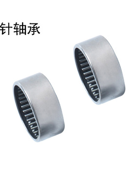 单向滚针轴承HF1616 HF1816 HF2016 HF2520 HF3020 HF3520