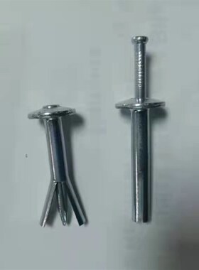 美式胀钉击芯壁虎快速打入式膨胀螺丝锤击插片快速铆钉敲击M6包邮