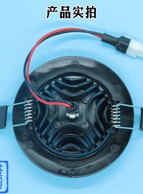 日立HGE轿厢应急灯LED筒灯暖光EFG-SD70-5W05射灯BY-THD-5W05圆灯
