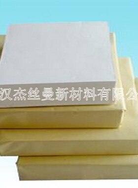 板框式滤油机滤纸尺寸300mm*300mm厚度0.7mm打孔/不打孔电厂用