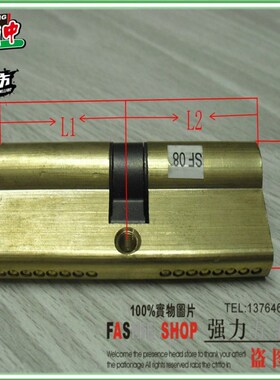 厂价直销盼盼防盗门锁芯 铜锁心 AB锁芯 电脑匙锁头100mm正芯