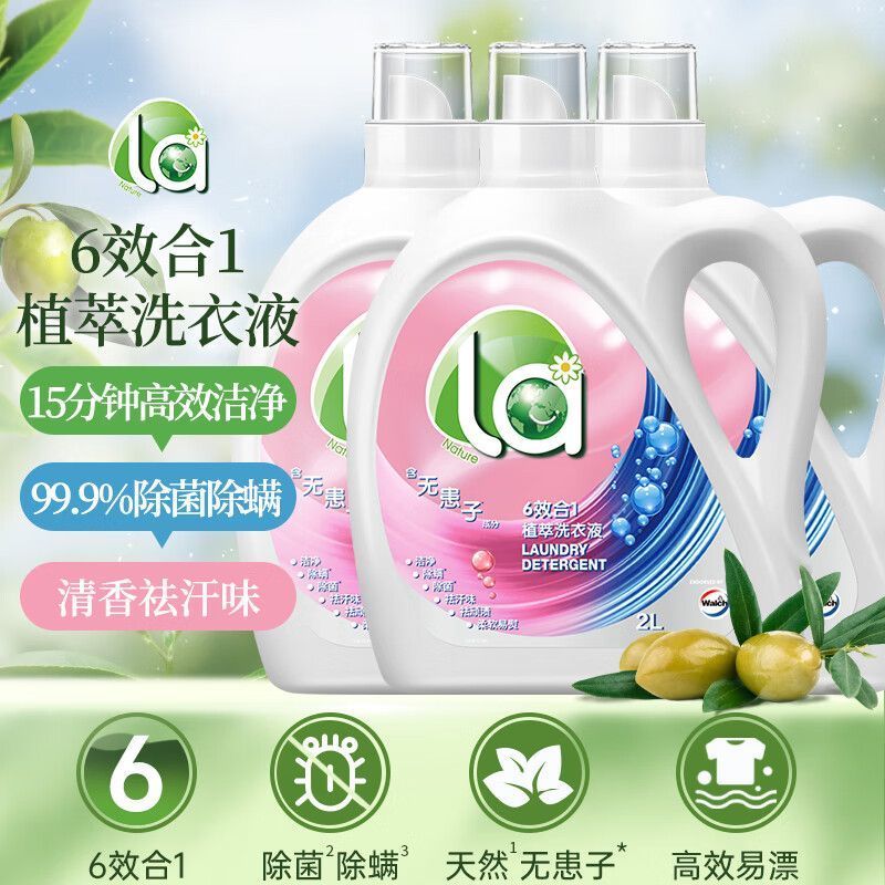图 4