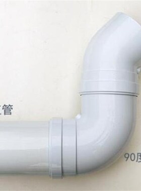壁挂炉排烟管采暖炉弯头大功率锅炉标配排气管铝加长烟道排风管
