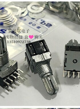 进口日本ALPS 旋转开关 SRBM14E700 切换开关 4档15花轴 波段开关