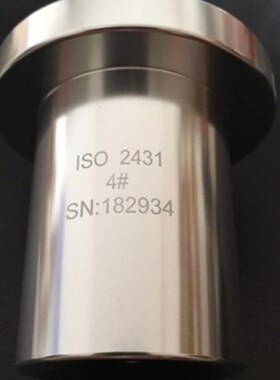 祈工Ford Cup福特杯油漆清漆涂料液体粘度杯粘度计1/2/3/4/5号