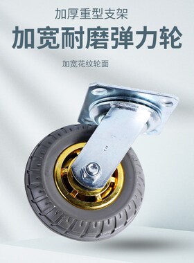 黄色折叠平板车推货车小拉货手推车推车四轮搬运载重家用可携式钢
