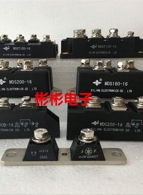 MURP20030CT MURP20040CT摩托罗拉拆机 二手焊机快恢复二极管模块