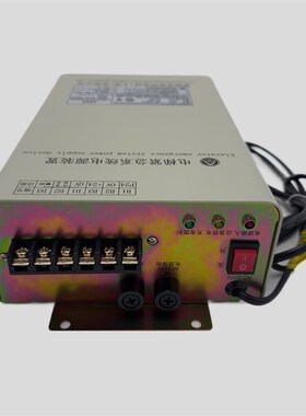 电梯紧急系统电源装置KEP-222-04适用蒂森电梯五方对讲应急电源