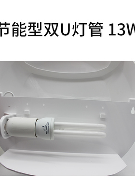 灭蚊灯商用饭厅食品厂食安库sak15粘捕式灭蝇灯酒店室内驱蚊灯