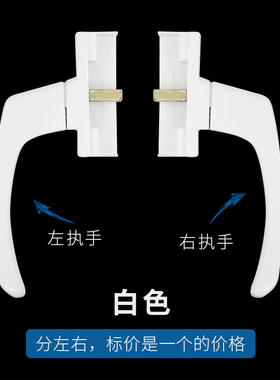 蒙莱奇推拉门单边方轴执手平开窗户联动拉手门窗执手方轴执手配件