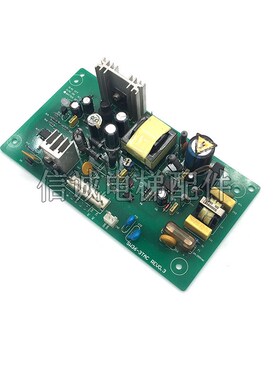 永大电梯应急板两用电源组 SW36-3TAC REV0.2 0.3应急电源板现货