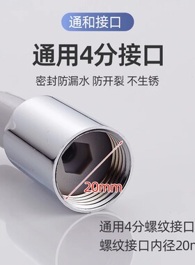 马桶喷枪伸缩软管妇洗器进水管电话线弹簧管淋浴花洒龙头弹力水管