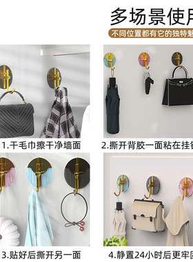 壁饰背景墙挂件客厅卧室门后装饰壁挂免打孔衣帽强力吸盘固定挂钩