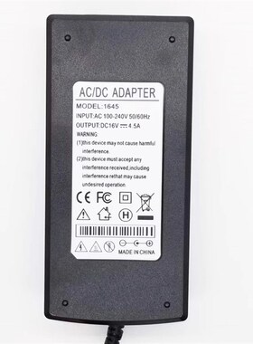 适用吉他音箱191102-VA开关电源线16V3.5A4A音响通用适配充电线
