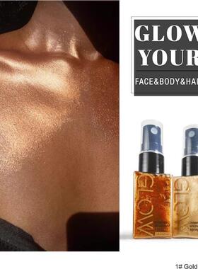 液体高光提亮修容高光喷雾Intense Shimmer Spray珠光喷雾