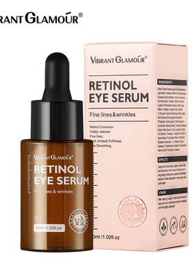 Retinol Eye Serum VG-YB010 Firming Moisturizing 眼部精华