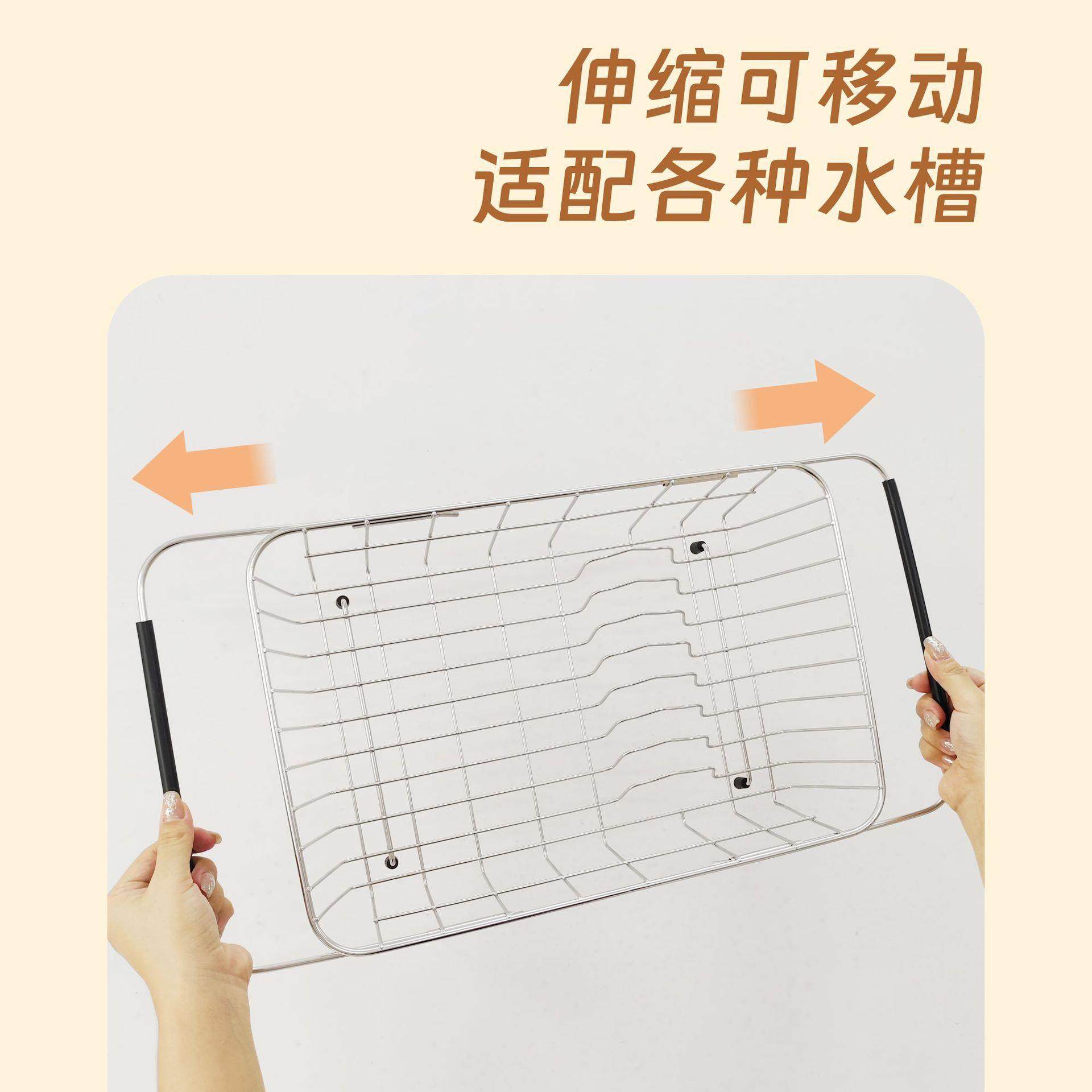 厨房置物架304不锈钢筷子沥水置物架沥水架可伸缩碗碟收纳架碗架,淘宝优惠券,粉丝福利购,淘宝优惠卷