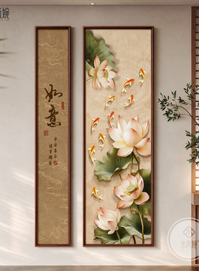 宋式美学荷花图走廊过道装饰画