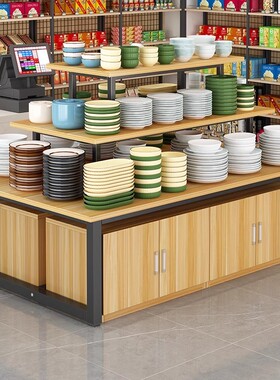 超市中岛展示柜文具货架展示台鞋子展示架母婴店堆头化妆品台