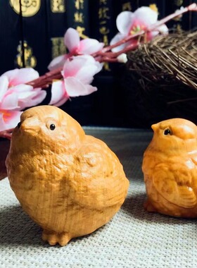 天然崖柏摆件工艺品幸福小鸡木雕手把件十二生肖鸡可爱风家居摆饰