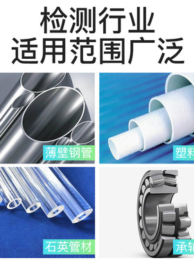 日本三量圆锥孔径规内圆孔测量高精度内径量规1-45mm碳钢塞规塞尺