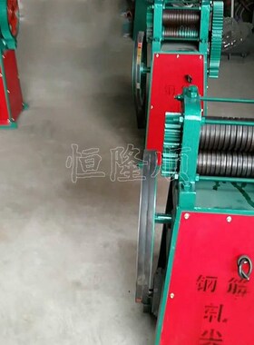 钢筋轧尖机金属线材轧尖穿模轧尖机铝线轧头机 捻尖机定制轧尖机