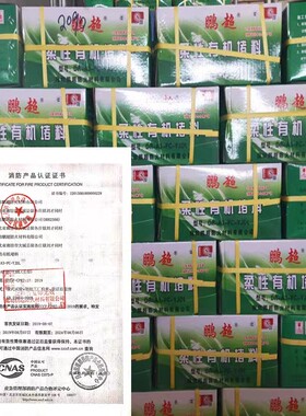 空调孔密封胶泥补墙洞橡皮泥 堵洞防火泥封堵防水防老鼠封堵泥巴