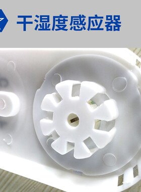 兽用干湿温度计养殖场大棚养殖厂温湿两用养猪场养鸡场专用温度计
