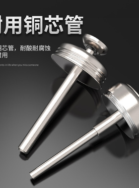 按压式玻璃酒精瓶防喷防腐蚀洗板水瓶150/100ml按压出水