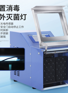 力辰科技拍打式均无菌质器敲击不锈钢均质机实验室组织捣碎匀浆机