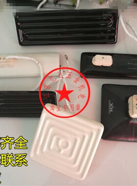 吸塑机陶瓷加热板 BGA返修台电热片240*80mm取暖桌远红外加热瓦