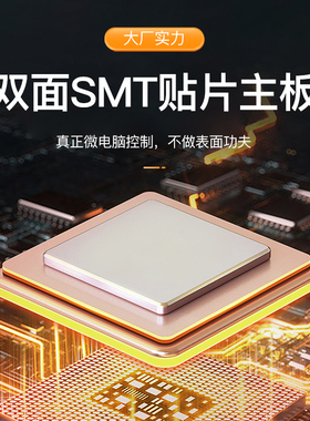 大功率969A电烙铁可调温家用维修焊接工具套装焊锡枪75W恒温焊台