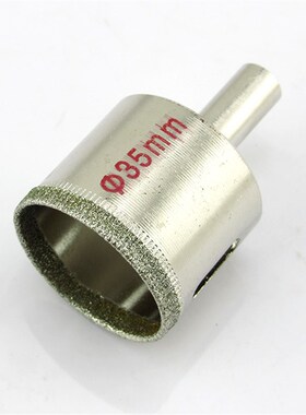 Sakato/阪田3mm-26mm金刚石玻璃开孔器 瓷砖开孔器 玻璃钻头