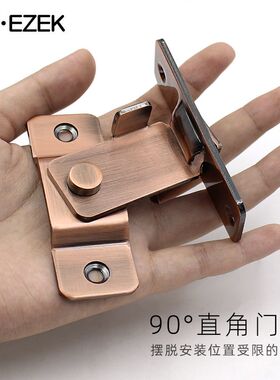 德国进口304不锈钢精铸90度直角门扣 移门推拉门锁扣搭扣防盗扣插