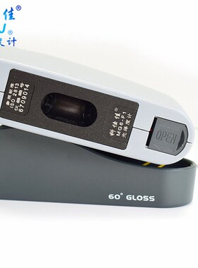 科仕佳 光泽度仪油漆MG6-F1数显高精度测光仪烤漆光泽度计测试仪