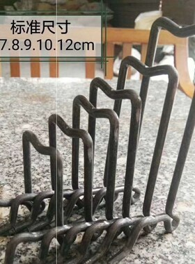 新型钢筋马凳双层一体铁马凳 建筑马镫钢筋支撑架钢筋垫块铁马镫