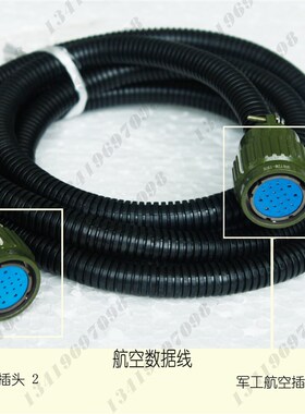 麦克威厂家直发气动打标机电动打标机金属打标标牌铝牌铭牌打标机