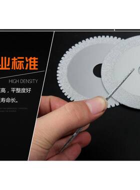 大理石切割片钎焊金刚石锯片瓷砖石英石玉石翡翠切割片石材打磨片